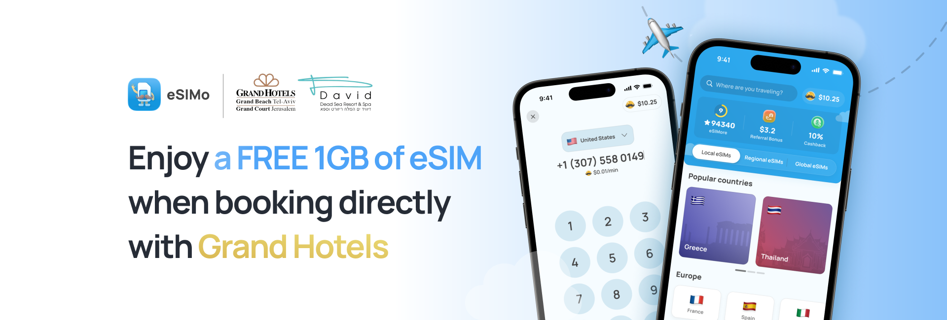 Гранд Корт Иерусалим