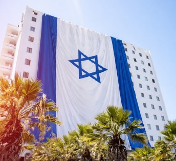  יום עצמאות לילה שני 20% הנחה