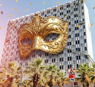 פורים למשפחות- ילד חינם בחדר הורים